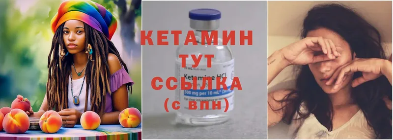 Купить наркотик Нижнеудинск LSD-25  МЕФ  A PVP  ГАШ  Cocaine 