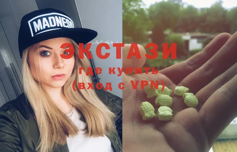 Ecstasy Дубай Нижнеудинск